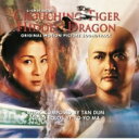 O[ fXeBj[ / Crouching Tiger Hidden Dragon (CG[E@Cidl / 180OdʔՃR[h / Music On Vinyl) yLPz