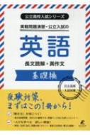 出荷目安の詳細はこちら