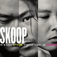 Skoop On Somebody スクープオンサムバディ / SKOOP 【完全生産限定盤】(アナログレコード) 【LP】