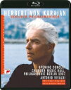 出荷目安の詳細はこちら商品説明カラヤンの遺産／ヴィヴァルディ：四季（カンマームジークザール落成記念コンサート）カラヤンの遺産ブルーレイ・ディスク第4弾。その卓越した音楽性とカリスマ性で20世紀クラシック界に君臨した大指揮者ヘルベルト・フォン・カラヤン。カラヤンが晩年の1980年代に精力的に取り組んだ「カラヤンの遺産」シリーズから、ベルリンのカンマームジークザールの落成記念コンサートでカラヤンがタクトを振った模様を収録したもので、晩年には若手演奏家の発掘と育成に力を入れてきていたカラヤンの寵愛をうけていたアンネ＝ゾフィー・ムターとの共演による『四季』が収められています。正に成長期であったムターの豊潤な響きとカラヤンとの息のあったコンビネーションが堪能できます。（メーカー資料より）【収録情報】● ヴィヴァルディ：ヴァイオリン協奏曲集 Op.8/1-4『四季』　アンネ＝ゾフィー・ムター（ヴァイオリン）　ベルリン・フィルハーモニー管弦楽団　ヘルベルト・フォン・カラヤン（指揮）　収録時期：1987年10月28日　収録場所：ベルリン、フィルハーモニー・カンマームジークザール（ライヴ）　※LD用マスターよりソニーの新技術を駆使したアップコンバートによるBlu-ray Disc化。　※音源はオリジナル音源（リニアPCM/STEREO）に加え、b-sharpによるリマスター音源2種類（リニアPCM/STEREOとDTS HD Master Audio/5.0サラウンド）の合計3種類を収録。（メーカー資料より）　ブルーレイディスク対応機器で再生できます。曲目リストDisc11.オープニング/2.ヴァイオリン協奏曲ホ長調 作品8-1、RV 269「春」 I.アレグロ/3.ヴァイオリン協奏曲ホ長調 作品8-1、RV 269「春」 II.ラルゴ・エ・ピアニッシモ・センプレ/4.ヴァイオリン協奏曲ホ長調 作品8-1、RV 269「春」 III.アレグロ/5.ヴァイオリン協奏曲ト短調 作品8-2、RV 315「夏」 I.アレグロ・ノン・モルト/6.ヴァイオリン協奏曲ト短調 作品8-2、RV 315「夏」 II.アダージョ/7.ヴァイオリン協奏曲ト短調 作品8-2、RV 315「夏」 III.プレスト/8.ヴァイオリン協奏曲ヘ長調 作品8-3、RV 293「秋」 I.アレグロ/9.ヴァイオリン協奏曲ヘ長調 作品8-3、RV 293「秋」 II.アダージョ・モルト/10.ヴァイオリン協奏曲ヘ長調 作品8-3、RV 293「秋」 III.アレグロ/11.ヴァイオリン協奏曲ヘ短調 作品8-4、RV 297「冬」 I.アレグロ・ノン・モルト/12.ヴァイオリン協奏曲ヘ短調 作品8-4、RV 297「冬」 II.ラルゴ/13.ヴァイオリン協奏曲ヘ短調 作品8-4、RV 297「冬」 III.アレグロ