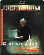 Karajan カラヤン / ニューイヤー イヴ コンサート 1985 ヘルベルト フォン カラヤン＆ベルリン フィル 【BLU-RAY DISC】