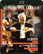 Debussy/Ravel / ドビュッシー：海、牧神の午後への前奏曲、ラヴェル：『ダフニスとクロエ』第2組曲　ヘルベルト・フォン・カラヤン＆ベルリン・フィル（1985） 【BLU-RAY DISC】
