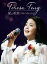 Teresa Teng ƥ쥵ƥ (?﷯) / ƥ쥵ƥ βɱ TBS Collection (4DVD) DVD