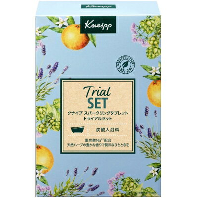 Kneipp（クナイプ） スパークリング