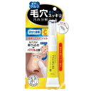 TSURURI(ツルリ) 【数量限定】毛穴汚れ分解ジェルプラス