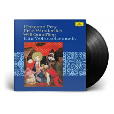『Eine Weihnachtmusik』 フリッツ・ヴンダーリヒ、ヘルマン・プライ (180グラム重量盤レコード / Deutsche Grammophon） 【LP】