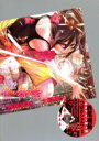 化物語 19 特装版 講談社キャラクターズA / 大暮維人 オオグレイト 【コミック】
