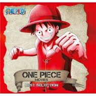 ONE PIECE / One Piece Movies Best Selection (bhu[E@Cidl / 2gAiOR[h) yLPz