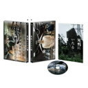 死刑にいたる病 【BLU-RAY DISC】