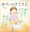 HMV&BOOKS online 1号店
