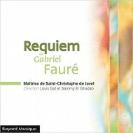 yAՁz Faure tH[ / Requiem: Maitrise St Christophe De Javel yCDz