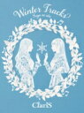 ClariS クラリス / WINTER TRACKS －冬のうた－【初回生産限定盤】 【CD】