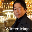 Winter Magic ～あの冬をドラマに変えた歌たち～ mixed by DJ 和 【CD】