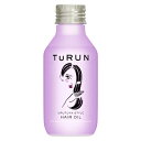 TuRUN(とぅるん) うるツヤスタイル ヘアオイル