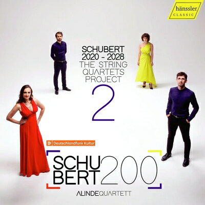 【輸入盤】 Schubert シューベルト / シューベルト：弦楽四重奏曲第6番、第7番、第9番、SJ ハンケ：『熱きスケッチ』　アリンデ四重奏団 【CD】