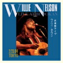 【輸入盤】 Willie Nelson ウィリーネルソン / Live At Budokan (2CD DVD) 【CD】