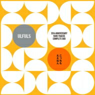 ウルフルズ / 30th Anniversary レアトラックス・コンプリートBOX「こっちもええねん」 【SHM-CD】