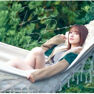 S   Dear Doze Days   (CD+Blu-ray+ubNbg)  CD Maxi 