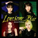 Lonesome_Blue / Second To None 【初回限定盤】( Blu-ray) 【CD】