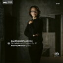 【輸入盤】 Shostakovich ショスタコービチ / 24の前奏曲とフーガ ハンネス・ミンナール(2SACD) 【SACD】