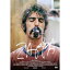 Frank Zappa ե󥯥å / Zappa DVD