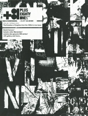 +81 Vol.90 Interior &amp; Renovation Design Style / ディー・ディー・ウェーブ 【本】