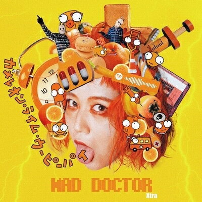 カメレオン・ライム・ウーピーパイ / MAD DOCTOR Xtra 【2022 レコードの日 限定盤】(アナログレコード) 【LP】