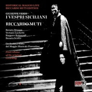 【輸入盤】 Verdi ベルディ / 『シチリア島の夕べの祈り』全曲　リッカルド・ムーティ＆フィレンツェ五月祭、レナータ・スコット、レナート・ブルゾン、他（1978　ステレオ）（3CD） 【CD】