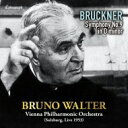 Bruckner ブルックナー / 交響曲第9番　ブルーノ・ワルター＆ウィーン・フィル（1953年ザルツブルク・ライヴ） 【Hi Quality CD】