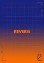 Da-iCE / Da-iCE ARENA TOUR 2022 -REVERSi- 【初回生産限定】(豪華版DVD) 【DVD】