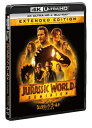 ジュラシック・ワールド / 新たなる支配者 4K Ultra HD+ブルーレイ 【BLU-RAY DISC】