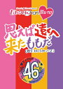 ももいろクローバーZ / ももクロChan第9弾 思えば遠くへ来たももだ。 第46集Blu-ray 【BLU-RAY DISC】