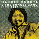 久保田麻琴と夕焼け楽団 / ライブ・ベスト 1975-1979 (アナログレコード) 【LP】