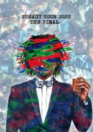 SHANK シャンク / STEADY TOUR 2022 THE FINAL (DVD) 【DVD】