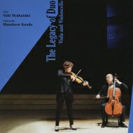 The Legacy Of Duo-viola & 