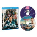 ブレット・トレイン ブルーレイ & DVDセット 【BLU-RAY DISC】