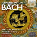 【輸入盤】 Bach, Johann Sebastian バッハ / 6つのパルティータ ヴォルフガング・リュプザム(ラウテンヴェルク)(2CD) 【CD】