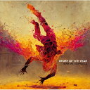 【輸入盤】 Story Of The Year ストーリーオブザイヤー / Tear Me To Pieces 【CD】