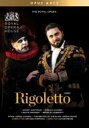 Verdi ベルディ / 『リゴレット』全曲 ミアーズ演出、パッパーノ&コヴェント・ガーデン王立歌劇場、C.アルバレス、オロペサ、他(2021 ステレオ)(日本...