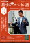 HMV&BOOKS online 1号店