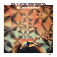 Gil Evans 륨Х / ֥롼  ӥå CD