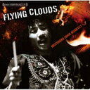 日野元彦 / Flying Clouds 【CD】