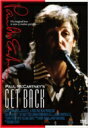 Paul Mccartney |[}bJ[gj[ / GET BACK yDVDz