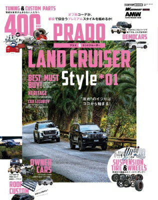 ץ & 󥯥륹 / ̥ॹ ڥå