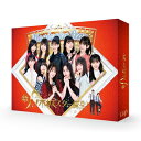 乃木坂46 / 新・乃木坂スター誕生! 第1巻 Blu-ray BOX 【BLU-RAY DISC】