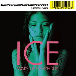 Ice アイス / WAKE UP EVERYBODY 【限定盤】(アナログレコード) 【LP】