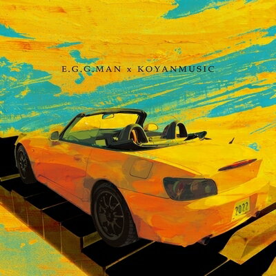 E.G.G.MAN × KOYANMUSIC / 雲外蒼天 / OMAENIAITAI 【初回生産限定盤】(7インチシングルレコード) 【7&quot;&quot;Single】