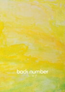 back number バックナンバー / ユーモア (2CD+Blu-ray) 