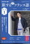 HMV&BOOKS online 1号店