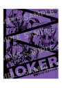 STUDIO KAI WORKS 『風都探偵』設定・原画集「Joker」<仮面ライダーとドーパント>